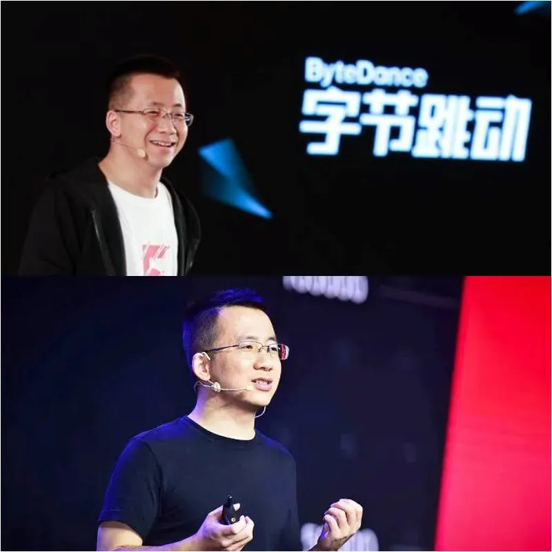 ByteDance Founder Zhang Yiming Becomes China’s Richest Billionaire